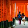 京都旅行ガイド | エクスペディア