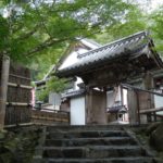 大人気の癒しパワースポット～京都 鈴虫寺