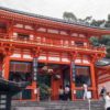 京都観光おすすめスポット「祇園・東山」