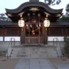 京都のパワースポット晴明神社