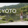 Kyoto | Our favorite spots to visit