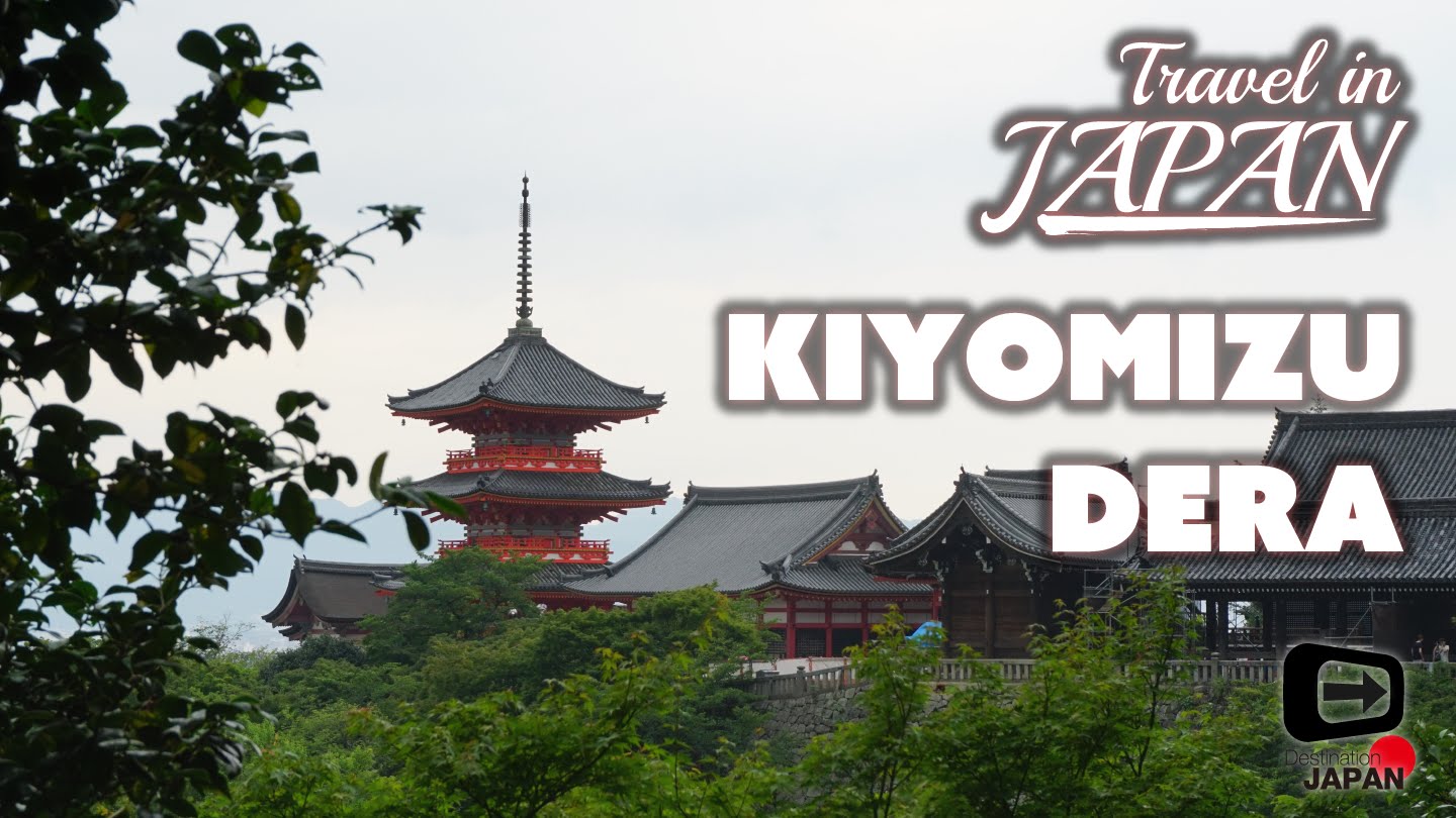 Kiyomizu-dera Temple　音羽山 清水寺