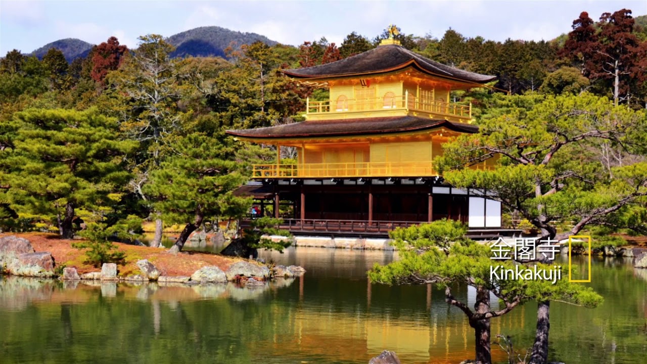 Japan Travel (Kyoto)　日本旅行(京都)　일본 여행 (교토)　 Япония Путешествия (Киото)　日本旅游（京都）　日本旅遊（京都）