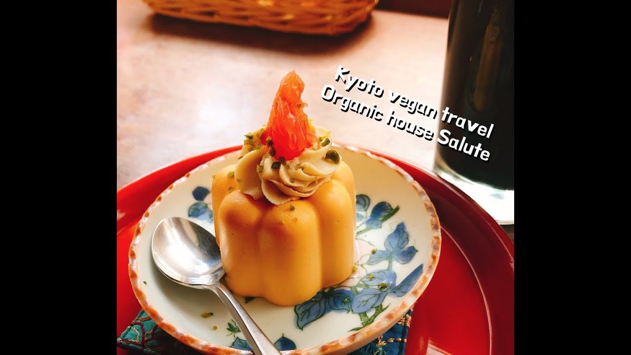 교토 채식여행 2018(Kyoto vegan travel) – Organic house Salute