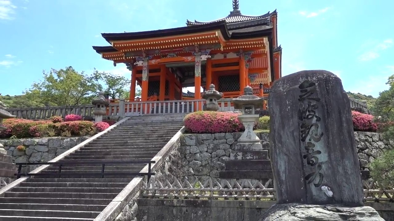 Tour of the Kiyomizu Temple in Kyoto