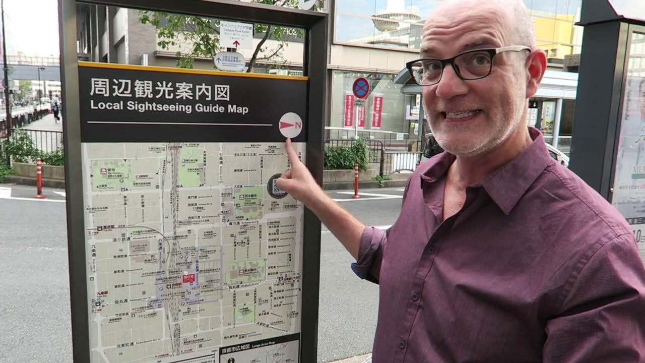 Kyoto Travel Tip: Where Is North On The Map?