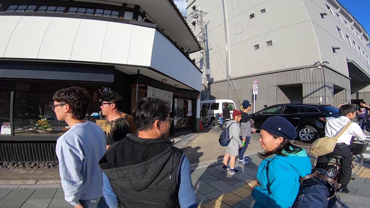 KYOTO WALK TOUR 2/3