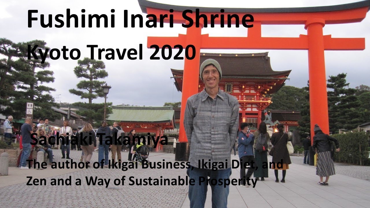 Fushimi Inari Shrine Kyoto Travel 2020