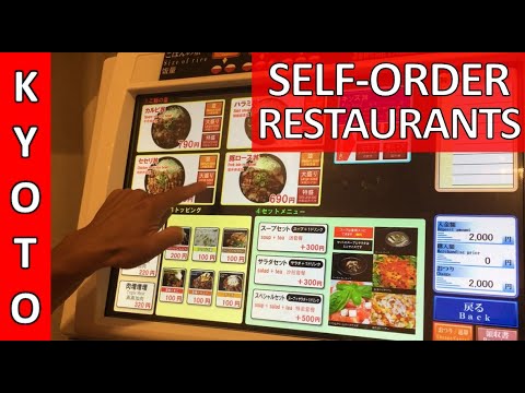 KYOTO BEST GRILLED YAKINIKU & Japanese Vending Machine Guide – Order Like a Pro!