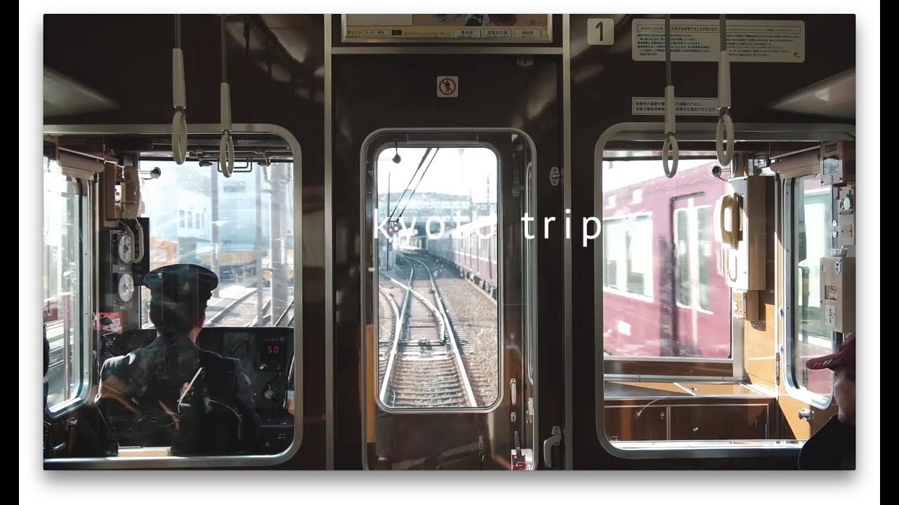 2018 교토여행 영상 kyoto travel video