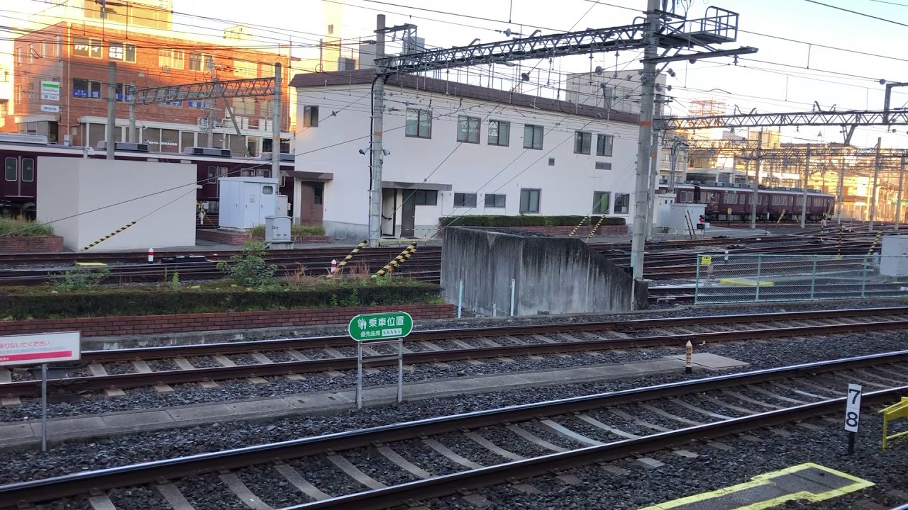 [Japan trip] Hankyu Railway Kyoto Arashiyama Line