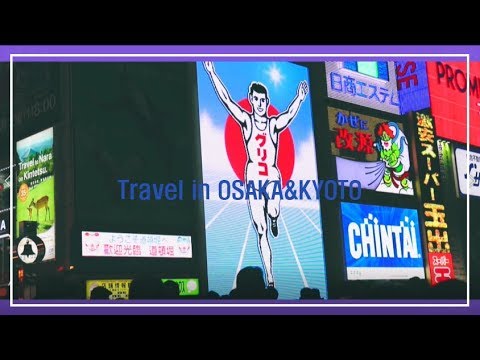 Travel in OSAKA&KYOTO/오사카&교토 여행