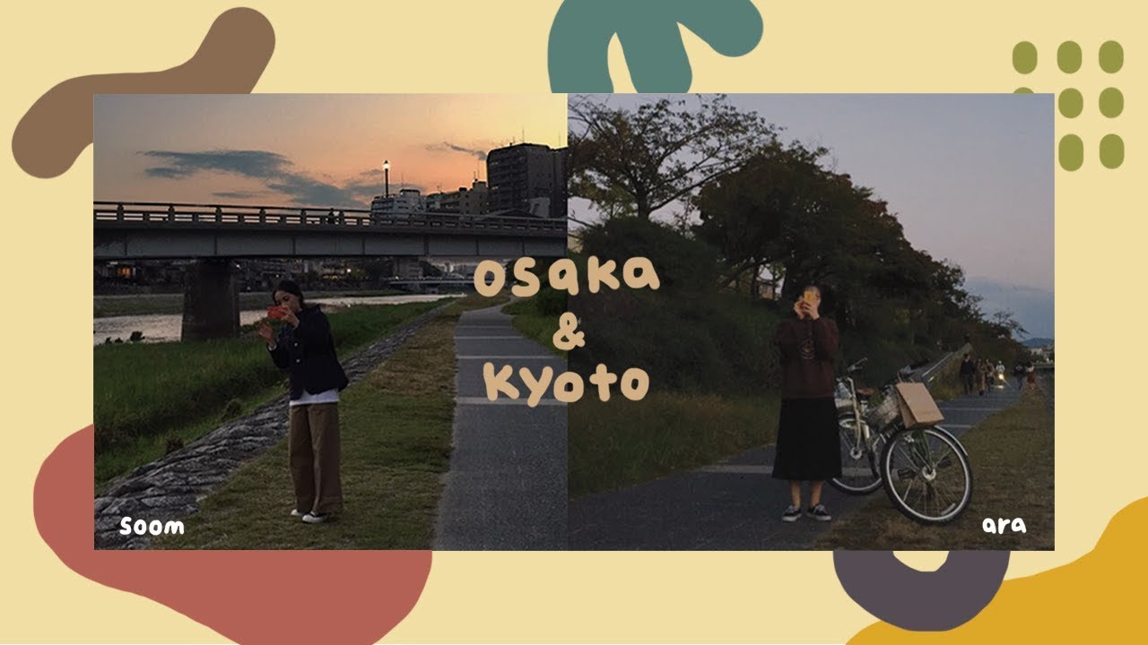 soomara in osaka & kyoto travel 오사카,교토 5박6일 일본여행