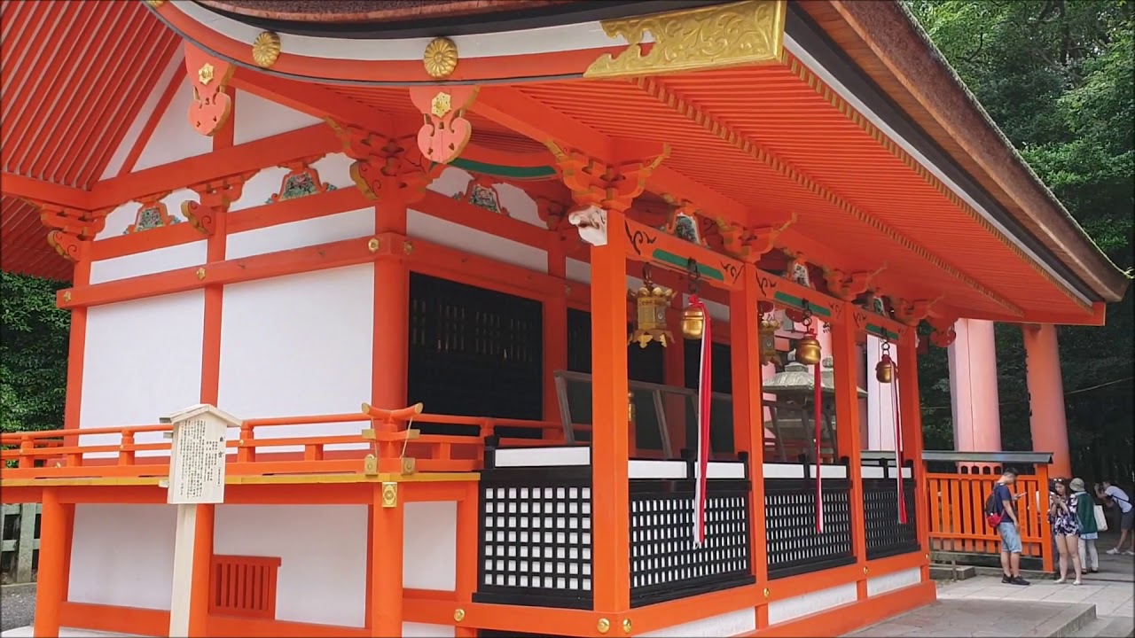 Byakkosha, Okumiya Fushimi Inari Audio guide(Kyoto)