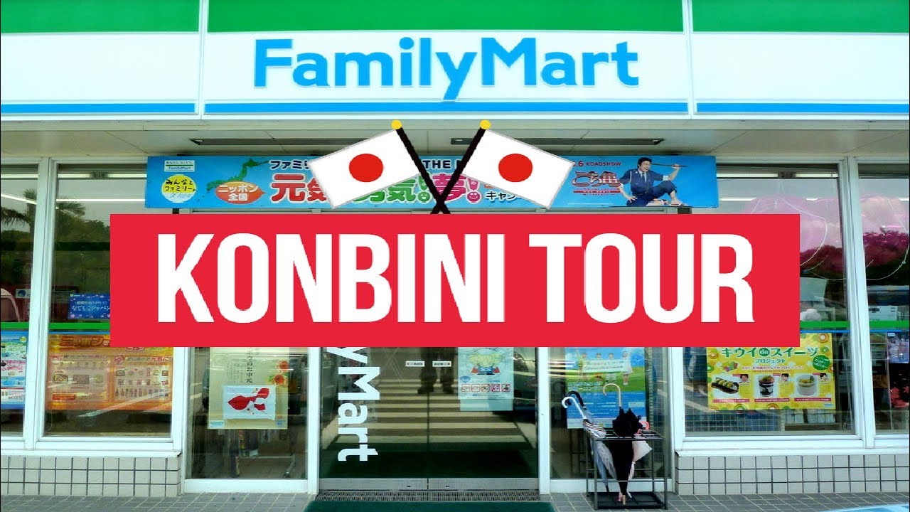 KONBINI TOUR 📍 Family Mart, Kyoto