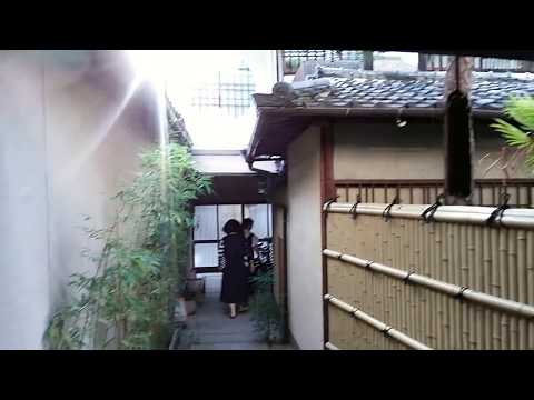 Kamogawa-an, K’s Villa in Kyoto, Japan – Ryokan Tour