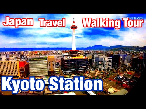 Walking Kyoto Station② Tour Travel 京都駅 散歩 ツアー 旅行