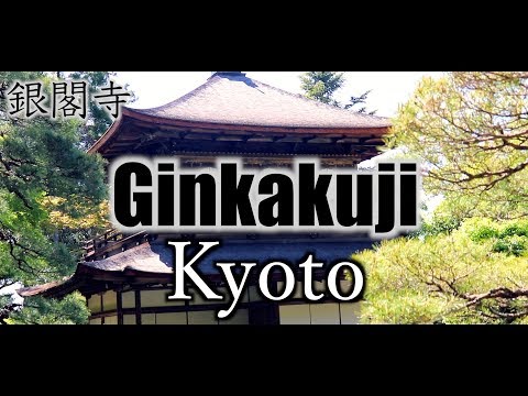 【Vlog】Ginkakuji in Kyoto,Japan 【銀閣寺・京都】【Ginkakuji】【Solo Travel 】【Kyoto Sightseeing】