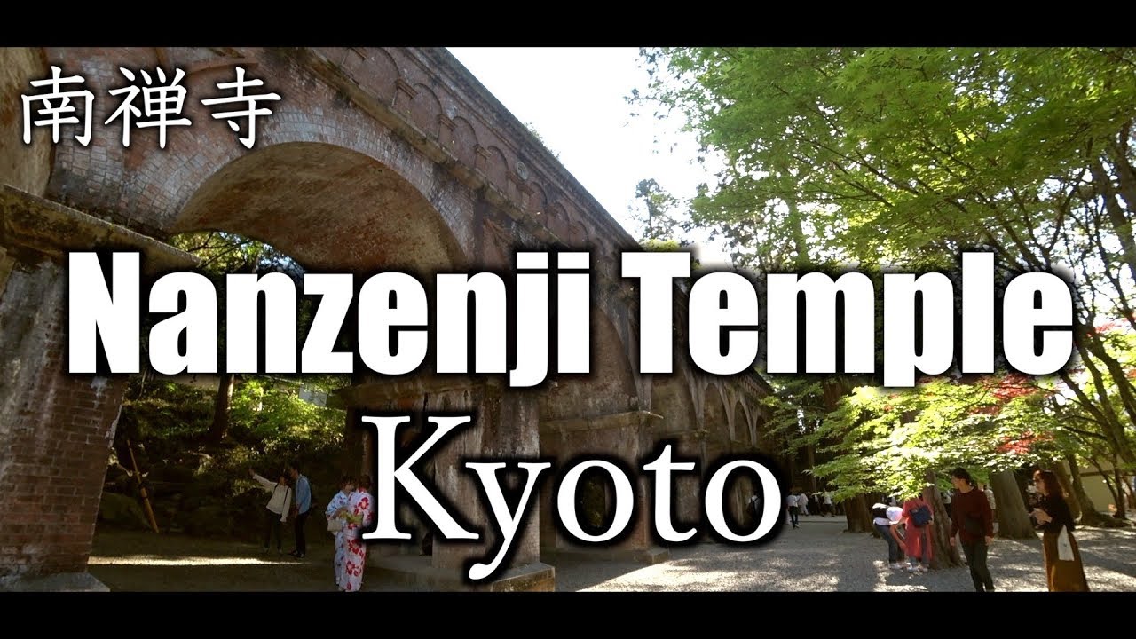 【Vlog】Nanzenji in Kyoto,Japan 【南禅寺・京都】【Nanzenji】【Solo Travel 】【Kyoto Sightseeing】