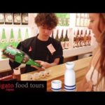 The Ultimate Sake Tour In Kyoto, Japan