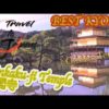 BEST KYOTO JAPAN　〜Kinkaku-ji Temple〜 　京都　観光ランキング TOP 金閣寺