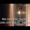 Japan kyoto Travel Ponto cho, beautiful Alleyway 先斗町京都の細道めぐり