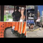 TRAVEL JAPAN PART 2 – TOKYO & KYOTO | SHINKANSEN | NO PORK RAMEN IN TOKYO | GEISHA | VLOG 6