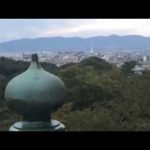 A Quick Tour of Kyoto Japan
