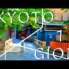 JAPANESE OLD TOWN TRIP GUIDE KYOTO GION 1