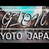 KYOTO, JAPAN TRIP. A WALK THROUGH A BEAUTIFUL OLD TOWN GION 2