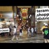 Teramachi Shopping Street in Kyoto Japan | Walk with tour