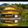 Kyoto Temple tour ⛩ TravelJapan