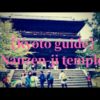 【4K guide】Nanzen-ji temple, Kyoto Japan
