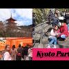 Tokyo to Kyoto || New Year Tour Part 2 || #Japan 🇯🇵