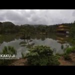Kyoto, Japan In A Minute | FI Travel Guy