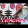 Wuhan Coronavirus in Kyoto: the current situation