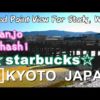 【4K】【Fixed Point View For Study, Work】STARBUCKS Sanjo-Ohashi Kyoto Japan -【勉強・作業用定点映像】スターバックス京都三条大橋
